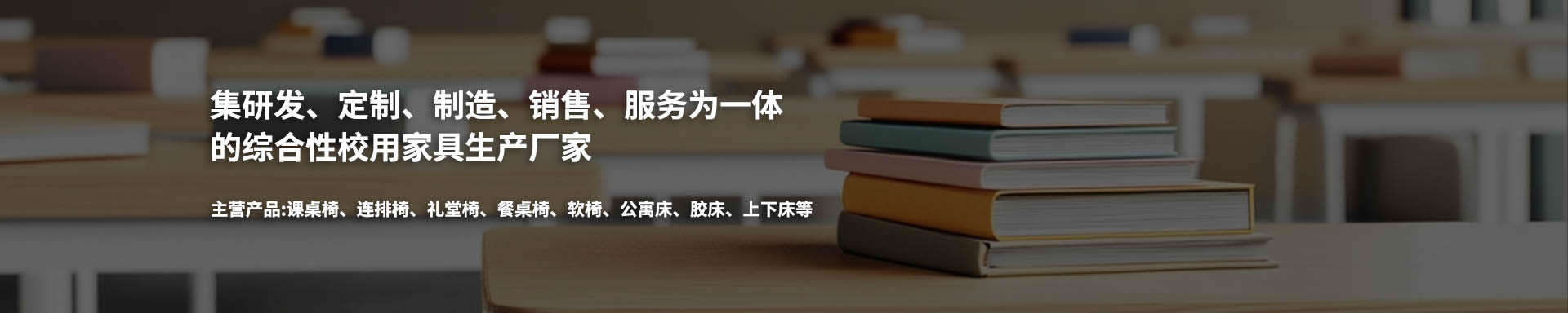 洛陽(yáng)隆達(dá)軸承有限公司
